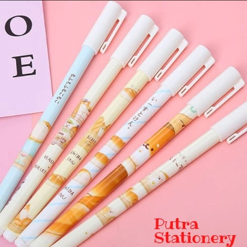 Putra Stationery - Pulpen Gel Beruang