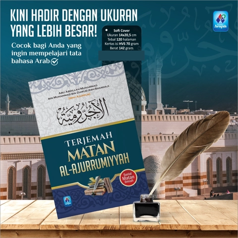 Pustaka Arafah - Buku Terjemah Matan Al-Ajurrumiyyah