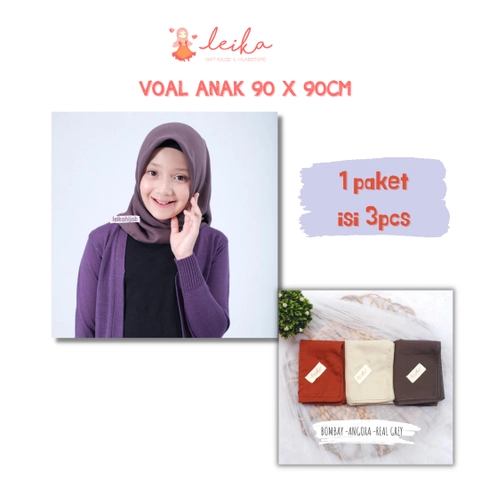 Leika - Leika - VOAL ANAK KERUDUNG SEGIEMPAT SUPERFINE POLOS 90 x 90cm