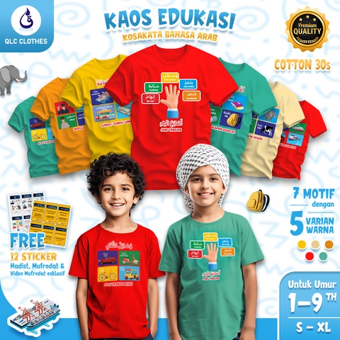 QLC Clothes - Kaos Edukasi Anak Kosakata Bahasa Arab Motif Jari Tangan Series