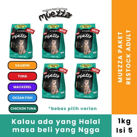 Muezza - Muezza PAKET RESTOCK Makanan Kucing Kering Adult 1 kg - Isi 5