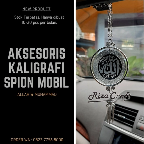 Riza Craft - Aksesoris Gantungan Spion interior Mobil ukiran Kaligrafi Allah Muhammad Unik Lapis Perak Estetik by