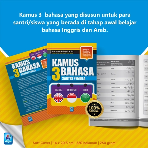 Pustaka Arafah - Kamus 3 Bahasa Santri Pemula