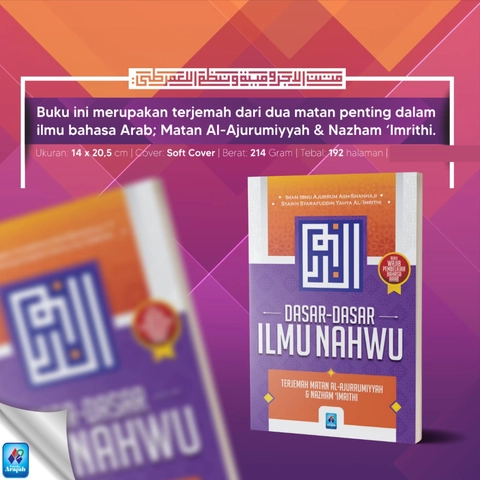 Pustaka Arafah - Buku Dasar Dasar Ilmu Nahwu
