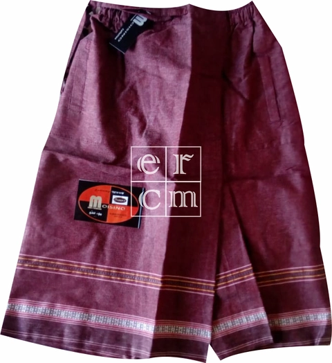 ERCM Collection - SARUNG CELANA ANAK MOISINO TK