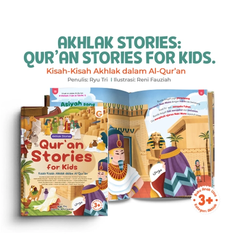 Gema Insani - Akhlak Stories - Quran Stories for Kids