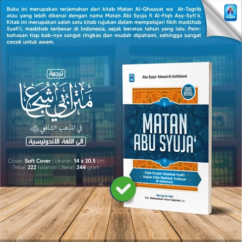 Pustaka Arafah - Matan Abu Syuja Fikih Praktis Madzhab Syafii