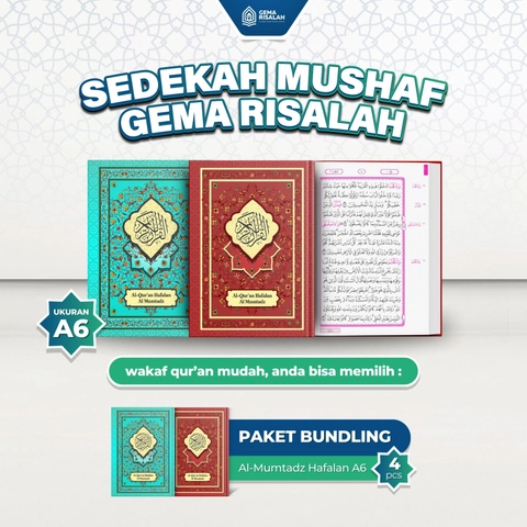 Sedekah Mushaf Gema Risalah - Hafalan A6 Al Mumtaz