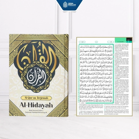 Gema Risalah - Alquran Terjemahan Al hidayah khat utsmani Ukuran A5 Hvs Premium Standard kemenag RI