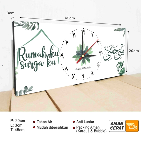Ugiarts - Jam Dinding Islami Baiti Jannati Rumahku Surgaku - JAM-53