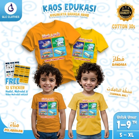 QLC Clothes - Kaos Anak Edukasi Kosakata Bahasa Arab Motif Tempat-Tempat Umum Series