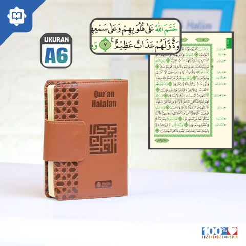 Halim Quran - QURAN HAFALAN A6 AGENDA UNIK DAN ELEGAN MENGHAFAL JADI MUDAH