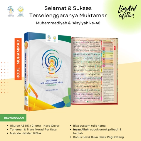 Pustaka Arafah - Al Quran Custom Edisi Muktamar A5 HC