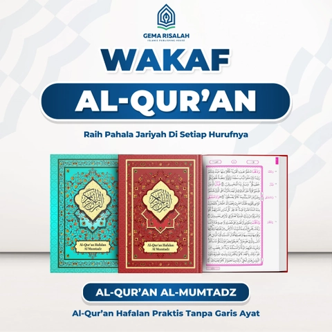 Wakaf Gema Risalah - Hafalan A6 Al Mumtaz