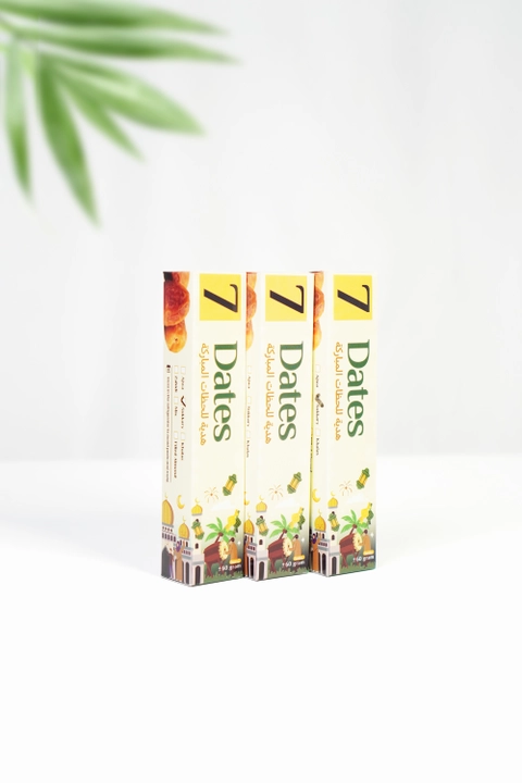 Aliya - Aneka Kurma 7 Butir Spesial Ramadhan