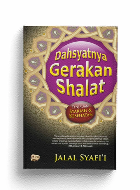 Gema Insani - Dahsyatnya Gerakan Shalat