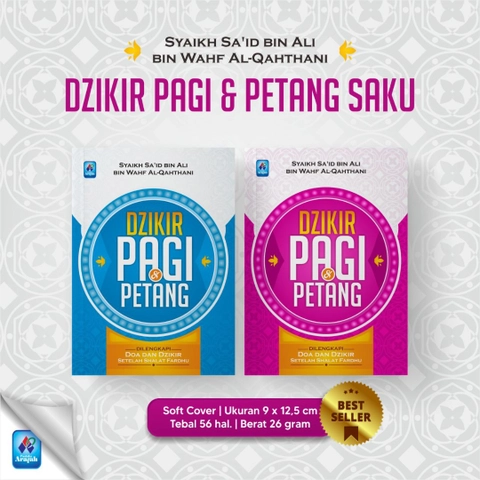 Pustaka Arafah - A6 Dzikir Pagi Petang Saad Al Qahtani Saku (A6)
