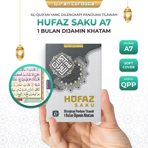 Cordoba - Cordoba - AL QURAN HUFAZ SAKU A7 KHATAM 1 BULAN Ukuran 7 lebih X 10 lebih cm