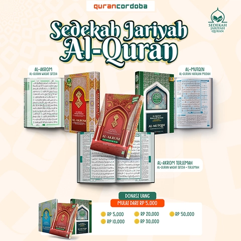 Cordoba Sedekah Jariyah Al Quran - Donasi Uang [Produk Tidak Dikirimkan]