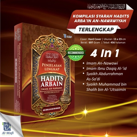 Pustaka Arafah - Penjelasan Lengkap Hadits Arbain Imam An-Nawawi