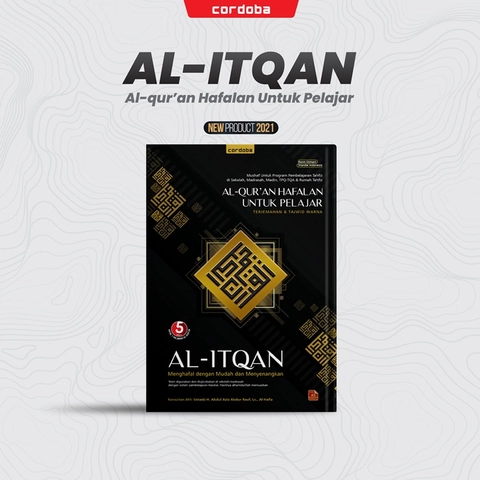 Cordoba X - Al-Quran Pelajar Al-Itqan A5