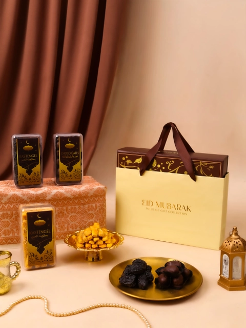 Aliya - Aliya - Fitrah Luxury Premium Eid Al-Fitr Hampers