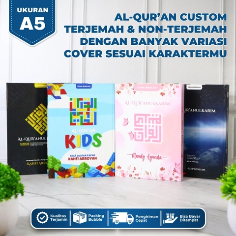 Gema Risalah - Alquran Custom Nama A5 Utsmani 15x21cm QPP Tahan 100tahun