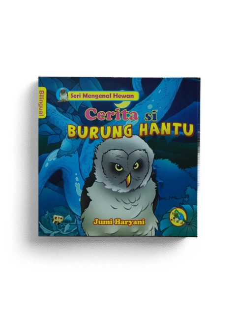 Gema Insani - Cerita Si Burung Hantu(2010)