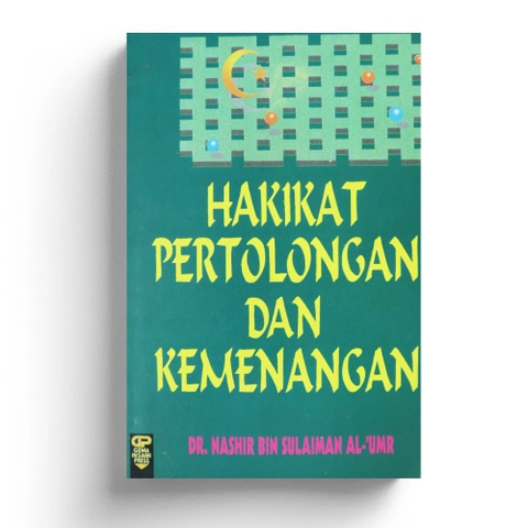 Gema Insani - Hakikat Pertolongan dan Kemenangan