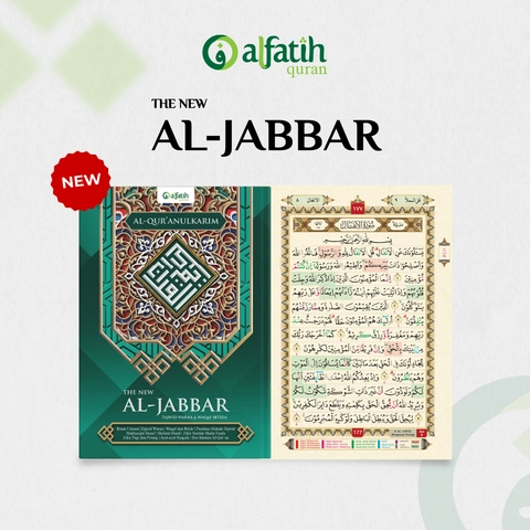 Alfatih Quran - AL JABBAR A5 Mushaf Al-Quran AlQuran Tilawah Rasm Utsmani Waqaf Ibtida' A5 Sedang