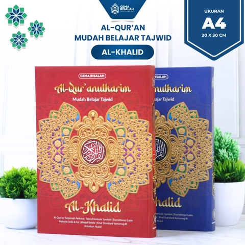 Gema Risalah - Alquran Terjemah Latin Per Kata Waqaf Ibtida Al Khalid Ukuran A4 Rasm Utsmani