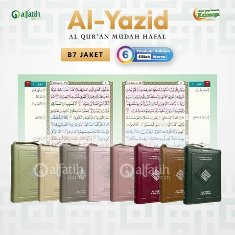 Alfatih Quran - Quran Hafalan B7- Quran Al Yazid