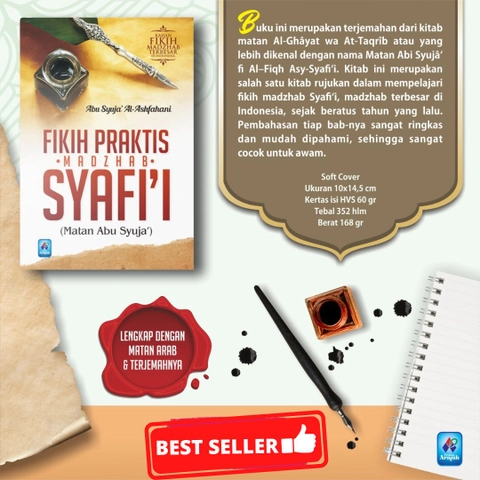 Pustaka Arafah - Fikih Praktis Madzhab Syafii