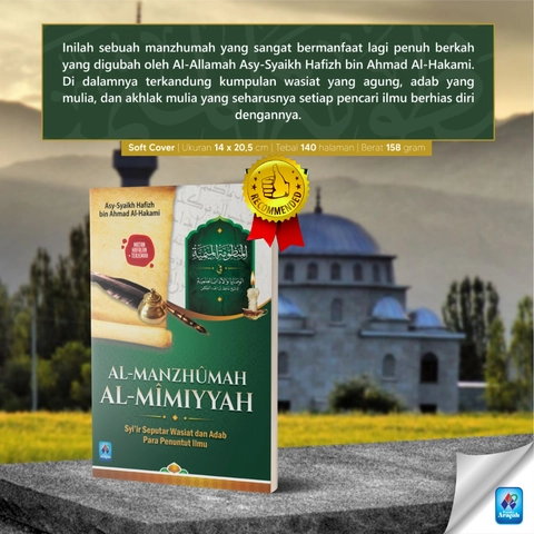 Pustaka Arafah - Buku Al-Manzhumah Al-Mimiyyah