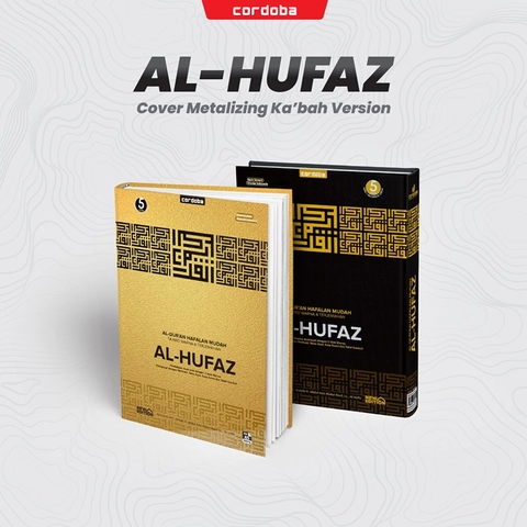 Cordoba X - Grosir (12 pcs) Al-Quran Al Hufaz Ka'Bah Version A5