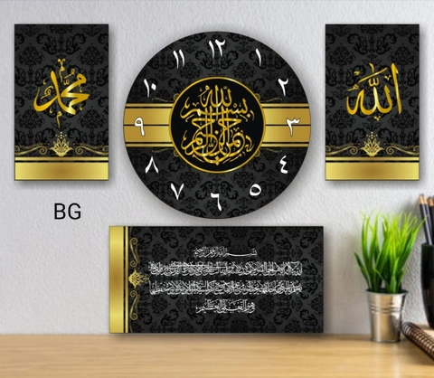 [PO] Vieraart - Jam Kaligrafi 1 Set BG