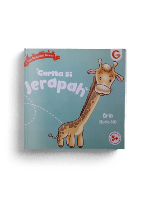 Gema Insani - Cerita Si Jerapah