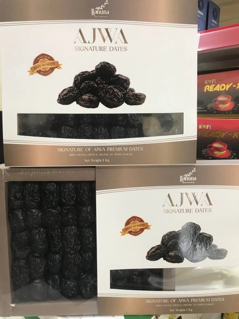 Athmar store official - Ajwa Signature Dates Premium 1 kg
