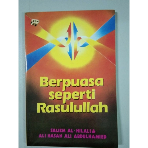 Gema Insani - Berpuasa Seperti Rasulullah