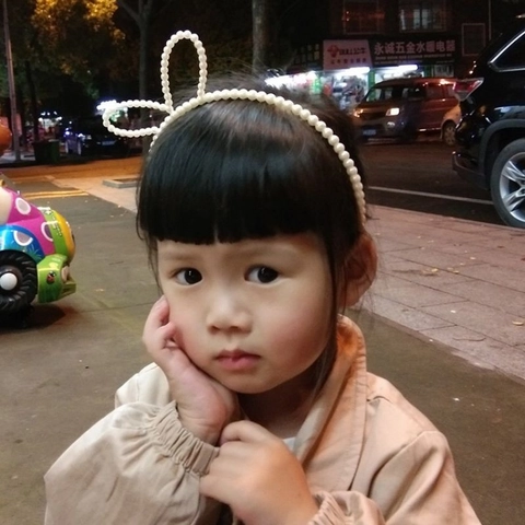 JZ - Bando Mutiara