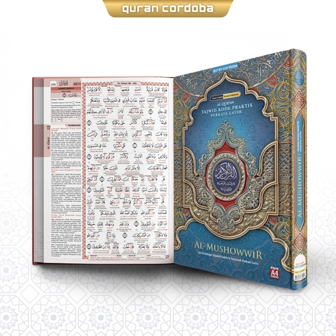 Cordoba - Al Quran PER KATA AL MUSHAWWIR Terjemah besar