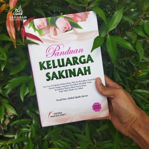 Sahabah Store Panduan Keluarga Sakinah