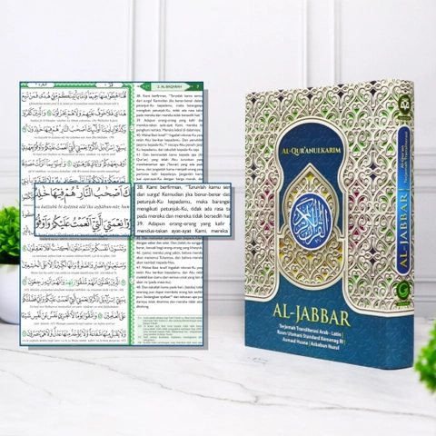 Gema Risalah - Alquran Al Jabbar A5 Mushaf Utsmani Premium HVS 15 x 21cm Terjemahan