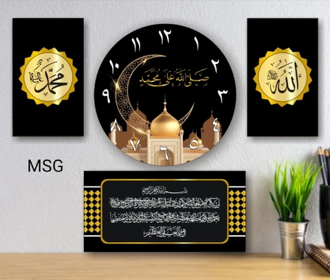 [PO] Vieraart - Jam Kaligrafi 1 Set MSG
