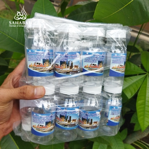 Sahabah Store - Botol Kosong Air Zam zam 80 ML - Botol Air Zam-zam Kosong isi 25 pcs