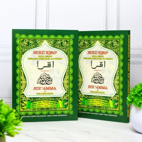 Gema Risalah - Iqro Dan Juz Amma Besar Ukuran 15 x 21 cm