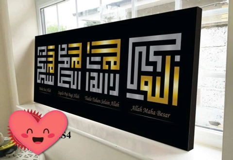 [PO] Vieraart - Kaligrafi Kufi Toyibah 1 Meter