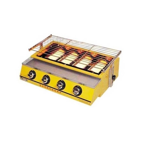 NDA Store - Getra Pemanggang Tanpa Asap - ETK222 - Kuning