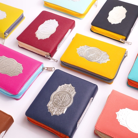 Halim Quran - [BUY 2 GET 1] AL-QURAN TERJEMAH AL-HALIM RUBU QPP COLORFULL RESLETING KASUAL