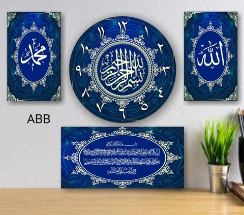 [PO] Vieraart - Jam Kaligrafi 1 Set ABB